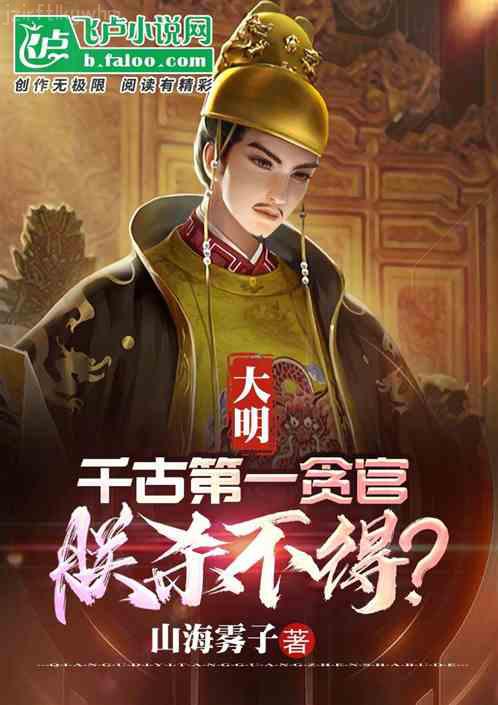 歡歡喜喜闖天下