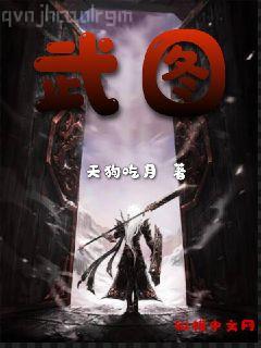 雍正皇帝（1）九王奪嫡