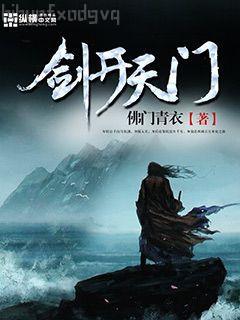 他比時間更深情池歡墨時謙