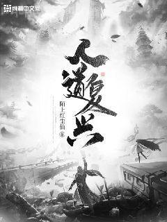 走錯房間后總裁每晚都想招惹我陸明月晏承之