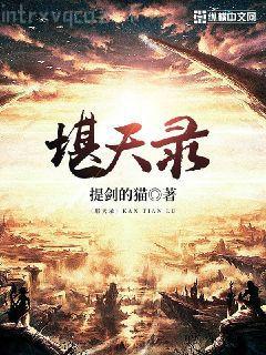 重生之全面開掛娛樂圈