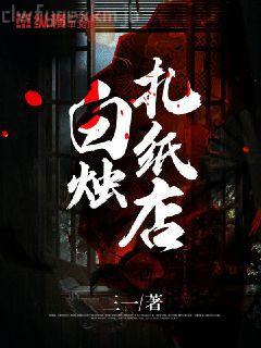 我的老婆是大唐公主秦長青李喚兒