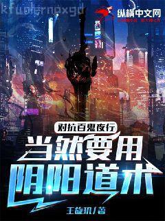 前妻撩人，容總他超愛(ài)