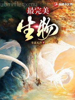 千秋我為凰沈嫻蘇折