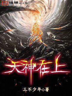 李辰趙清瀾趙蕊