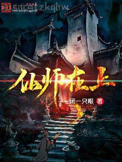 溫柔王爺迷糊妃