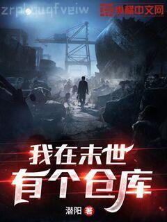 從野怪開始進(jìn)化升級