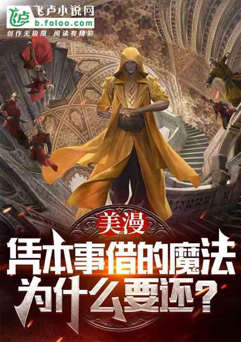 退圈后她驚艷全球