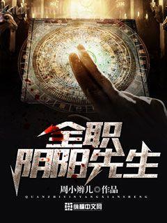 重生之攻略君心