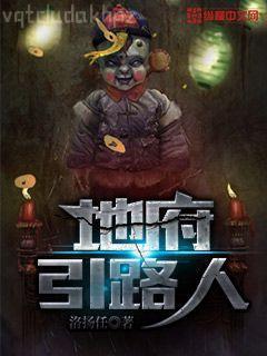 我只想安靜地打游戲