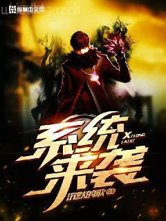 重生到七十年代后的生活