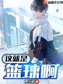 偏執(zhí)翟總的重生小嬌妻