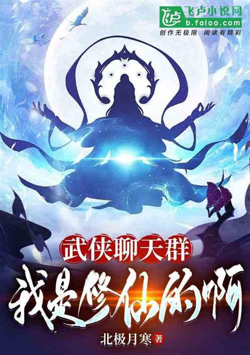 木已成舟（abo）