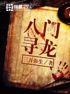 財(cái)色無(wú)雙