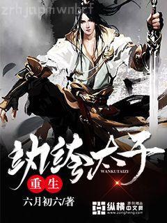 男主他老是上錯對象[快穿]