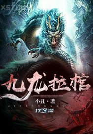 趁女兄弟憨憨，忽悠她給我當老婆