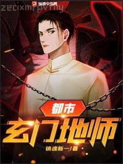 老公今天又臉紅了