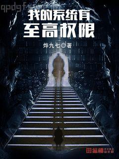 四合院之激情歲月