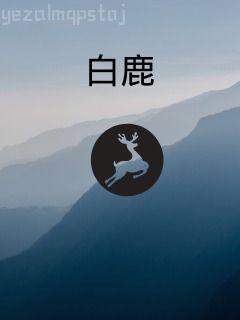 花滑 我還是更適合參加奧運