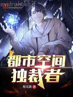 重生之金盆洗手