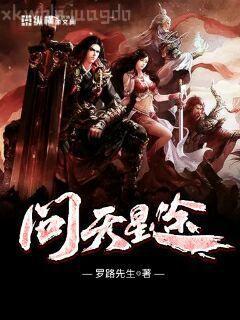 烏鴉為什么像寫字臺