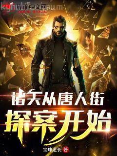 獨家寵婚，早安小甜妻