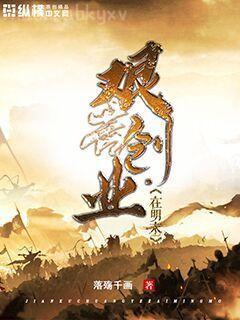 我在游戲王里玩卡牌