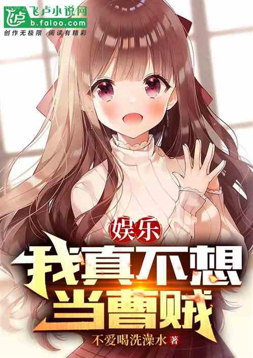 沒你就不行林木兒