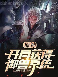 重生九零小辣椒林敏顧景川