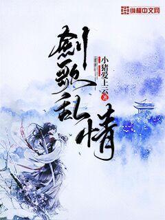 不學習就要繼承億萬家產