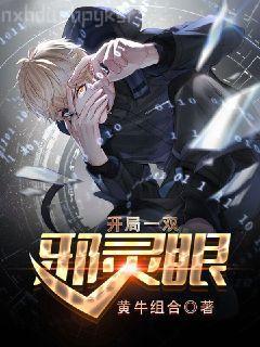 一婚到底林辛言宗景灝