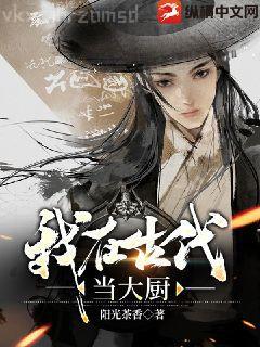 神雕之黃蓉之子