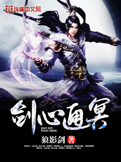 竹馬他哥一直撩我