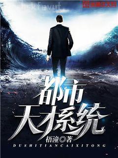 穿成寡婦我在古代直播種田