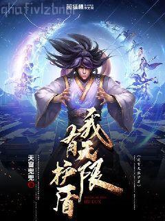 玄學小奶團一哭，七個哥哥跪著哄