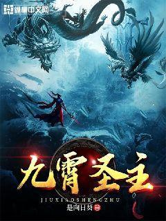 推銷(xiāo)員之死（達(dá)斯汀·霍夫曼主演同名電影原著）