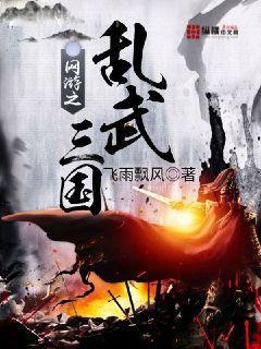 穿書后我的自救指南