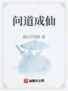 李詩涵和王淵的