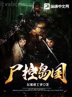 Scaling Scrum Across Modern Enterprises