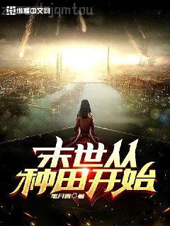 沉默的大多數(shù)