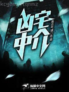 被迫和敵國太子聯姻的日子