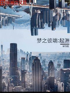 拐個首富當老公初夏賀北溟