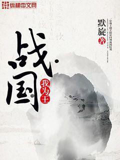 戰(zhàn)神蓋亞奧特曼