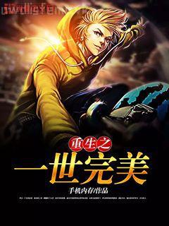 穿成科舉男主糟糠妻后，我跑路了