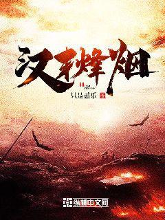 江先生，時光與你剛剛好