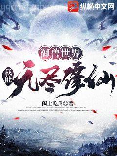 重生之娛樂小天王