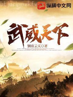 佛說阿彌陀經要解