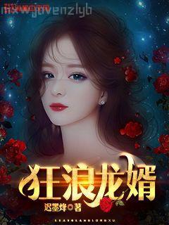 穿成炮灰明星后我爆紅了