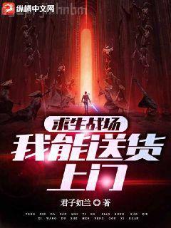 四合院：不吸之恩，永世難忘