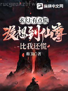 武俠江湖大冒險